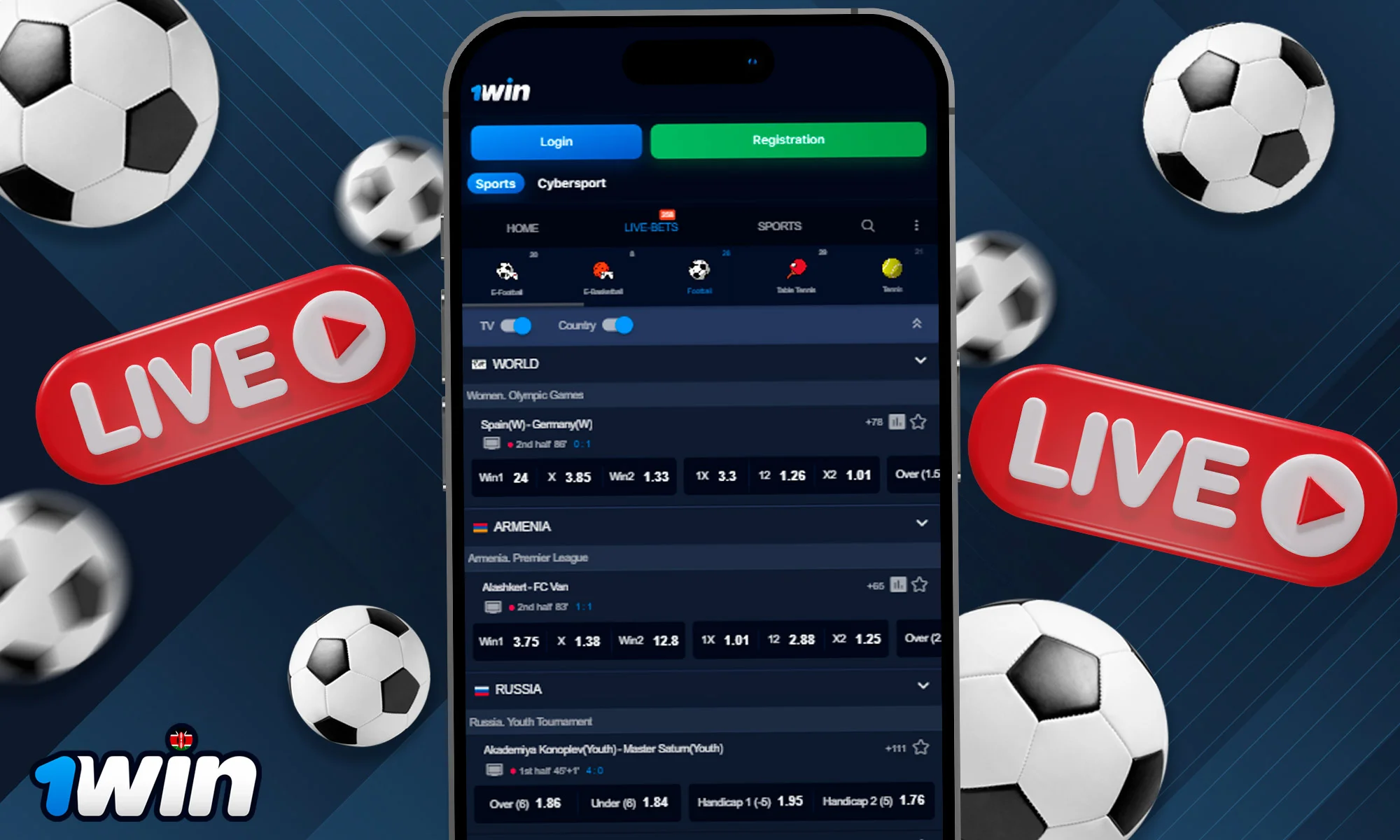 Broadcasts in 1Win mobile app